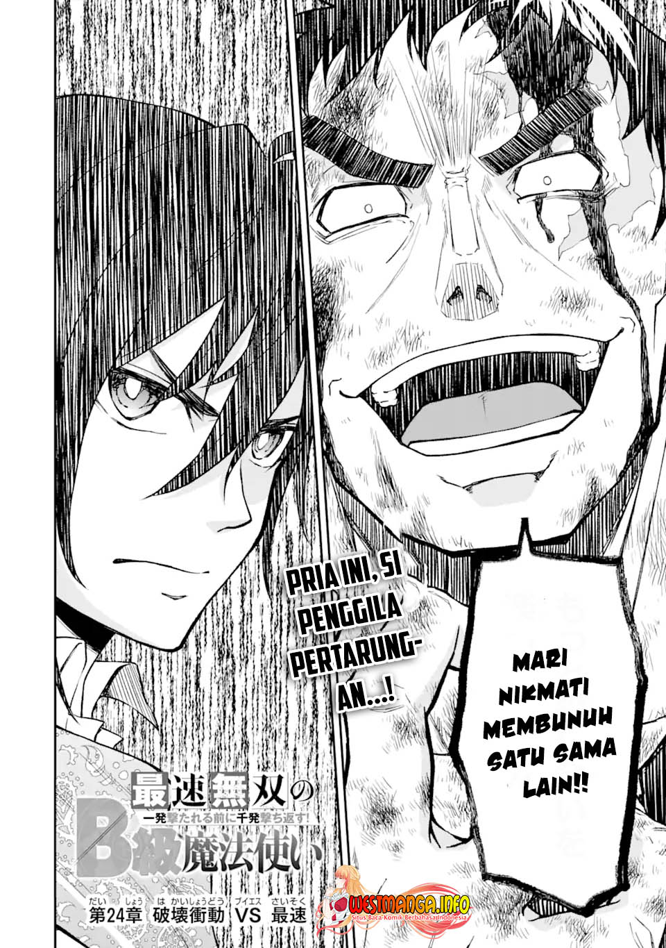 Saisoku Musou No B-kyuu Mahou Tsukai: Ippatsu Utareru Mae Ni Senpatsu Uchikaesu! Chapter 24.1 Gambar 4