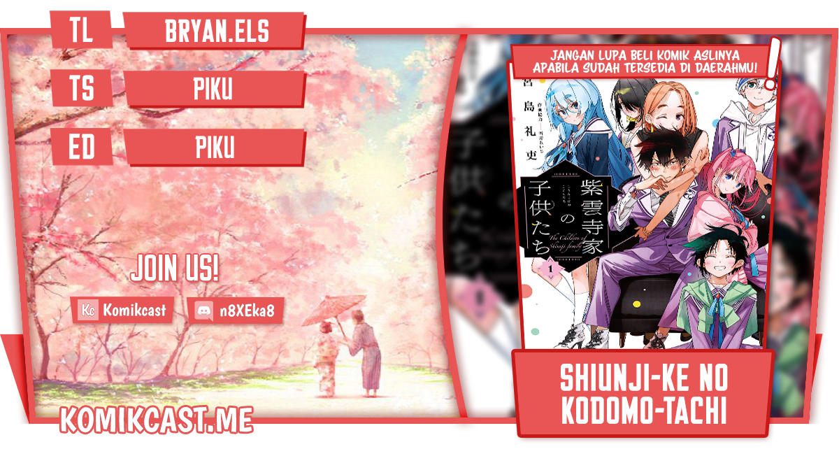 Baca Komik Shiunji-ke no Kodomo-Tachi Chapter 07 Gambar 1