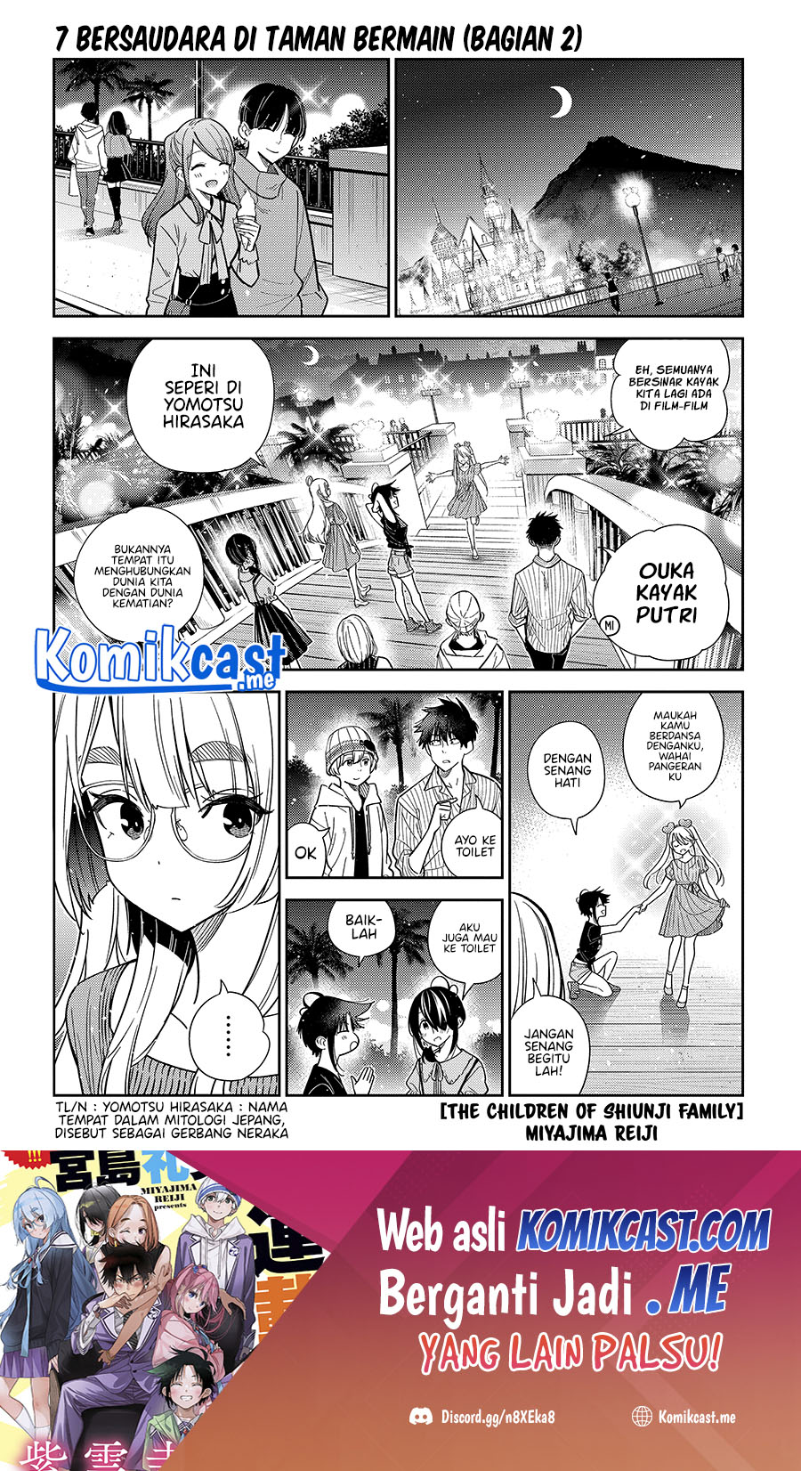 Baca Shiunji-ke no Kodomo-Tachi Chapter 07 Gambar 2