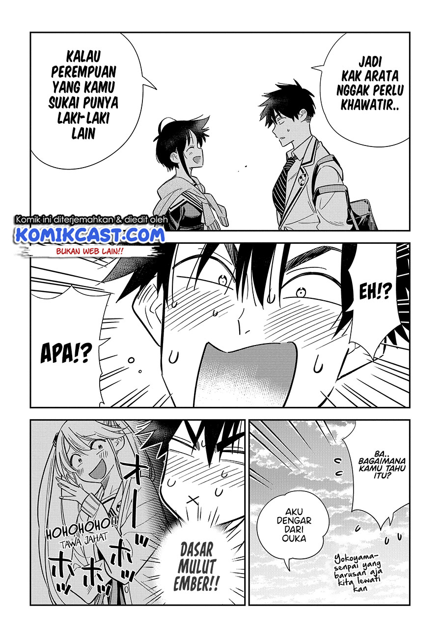 Shiunji-ke no Kodomo-Tachi Chapter 05 Gambar 18
