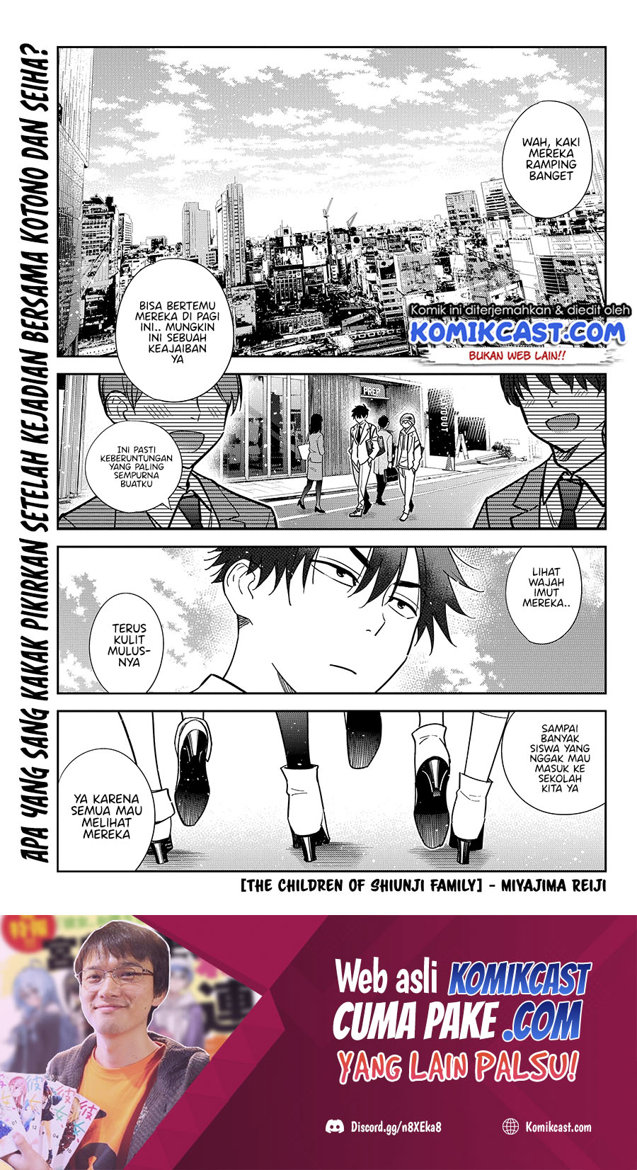 Baca Manga Shiunji-ke no Kodomo-Tachi Chapter 05 Gambar 2