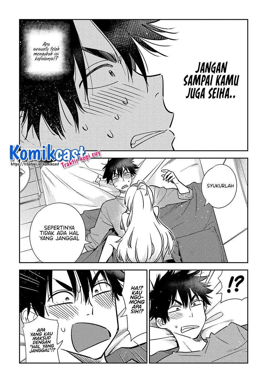 Shiunji-ke no Kodomo-Tachi Chapter 04 Gambar 11
