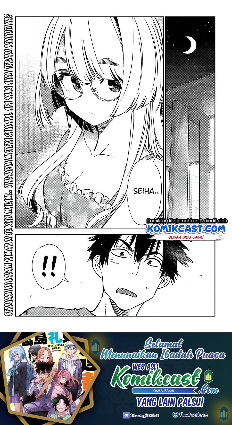Baca Manga Shiunji-ke no Kodomo-Tachi Chapter 04 Gambar 2