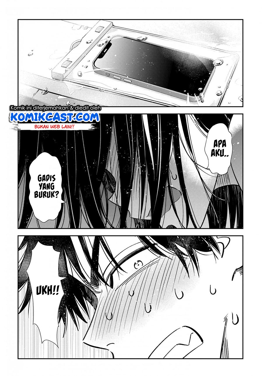 Shiunji-ke no Kodomo-Tachi Chapter 03 Gambar 14