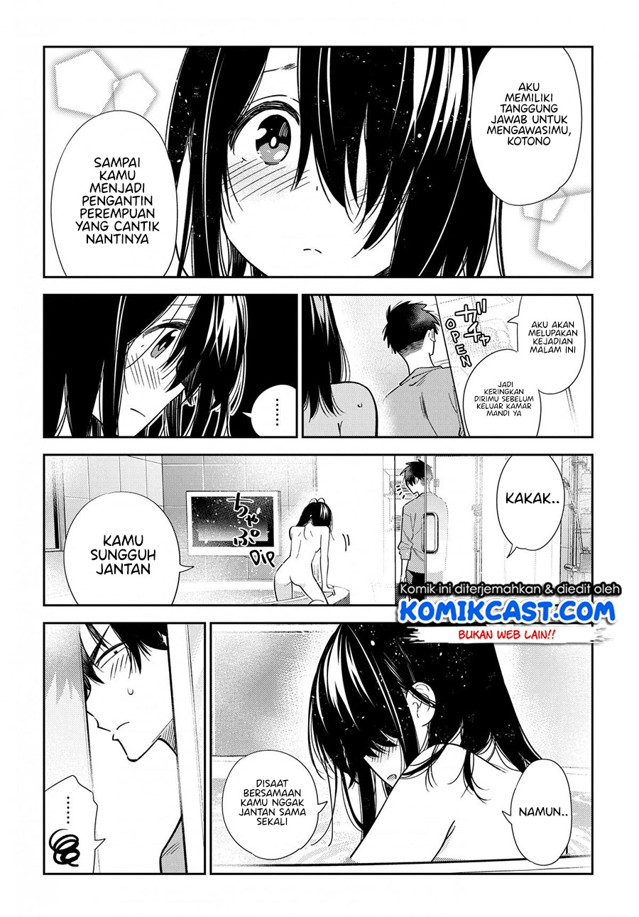 Shiunji-ke no Kodomo-Tachi Chapter 03 Gambar 18