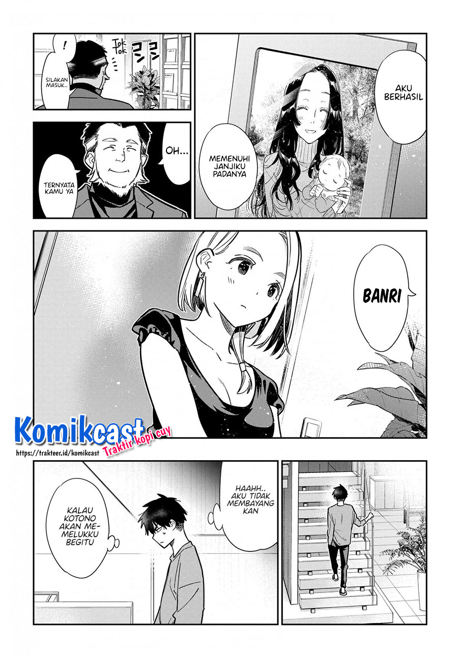 Shiunji-ke no Kodomo-Tachi Chapter 03 Gambar 21