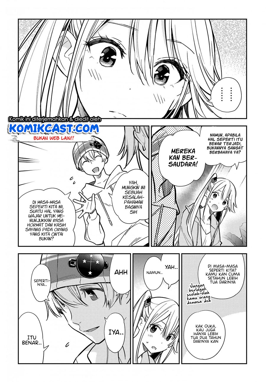 Shiunji-ke no Kodomo-Tachi Chapter 03 Gambar 8