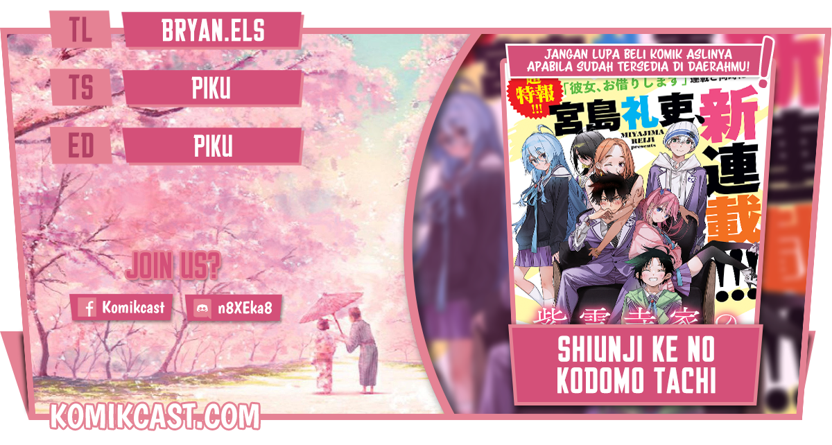 Baca Komik Shiunji-ke no Kodomo-Tachi Chapter 02 Gambar 1