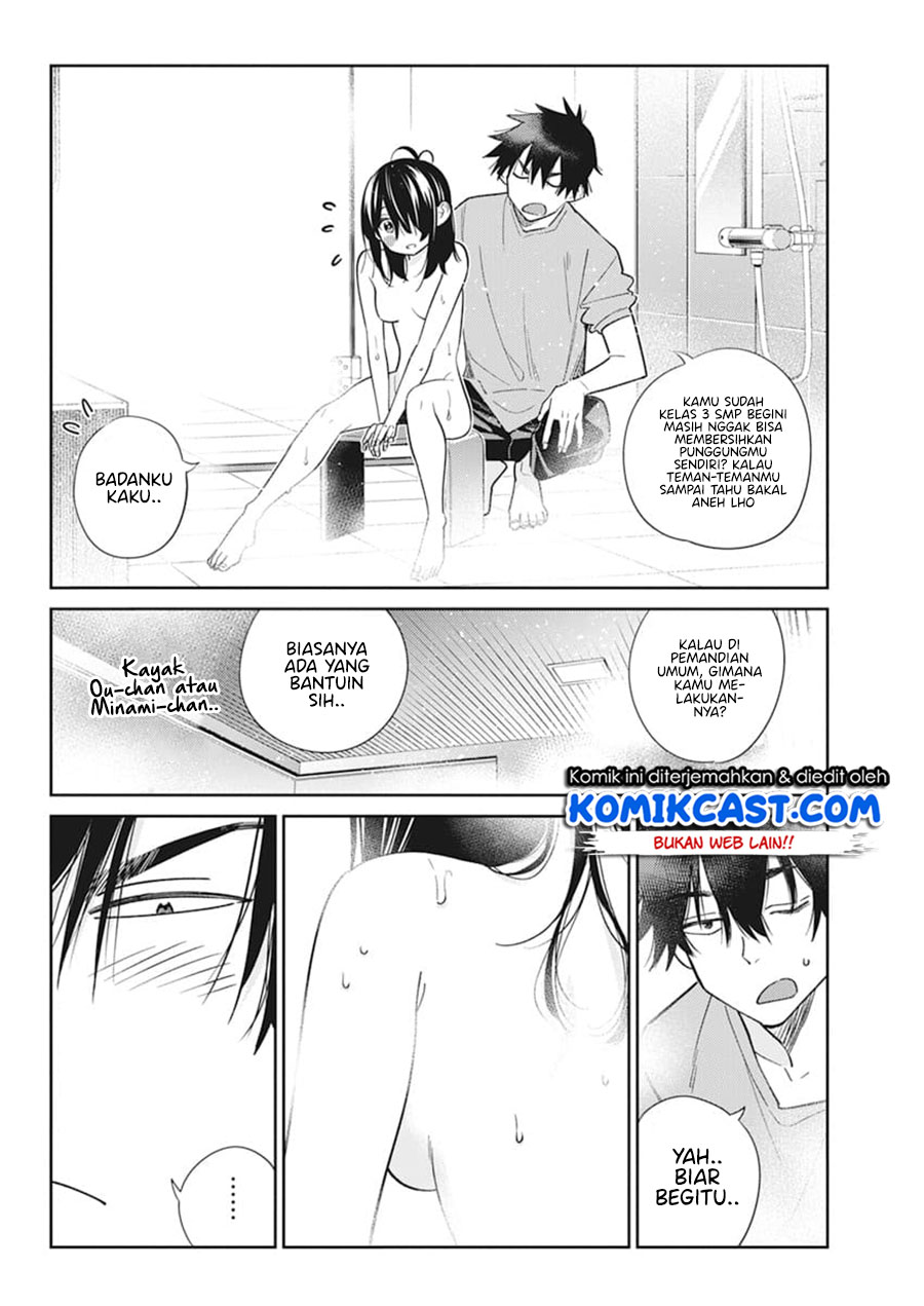 Shiunji-ke no Kodomo-Tachi Chapter 02 Gambar 26