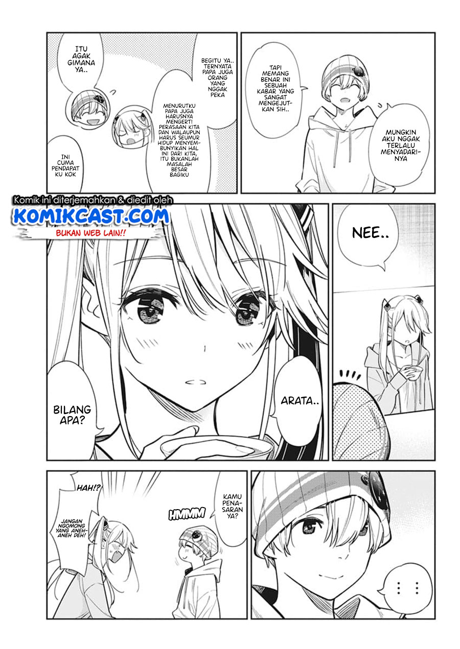 Shiunji-ke no Kodomo-Tachi Chapter 02 Gambar 31