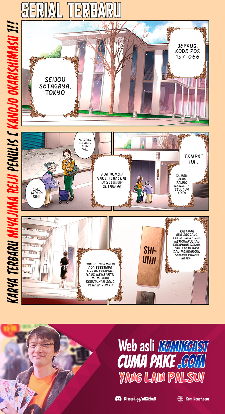 Baca Shiunji-ke no Kodomo-Tachi Chapter 01 Gambar 2