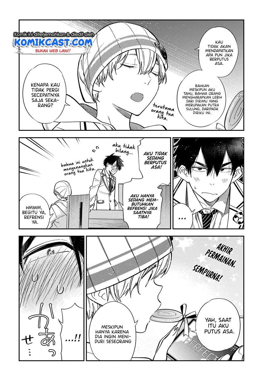 Shiunji-ke no Kodomo-Tachi Chapter 01.1 Gambar 5