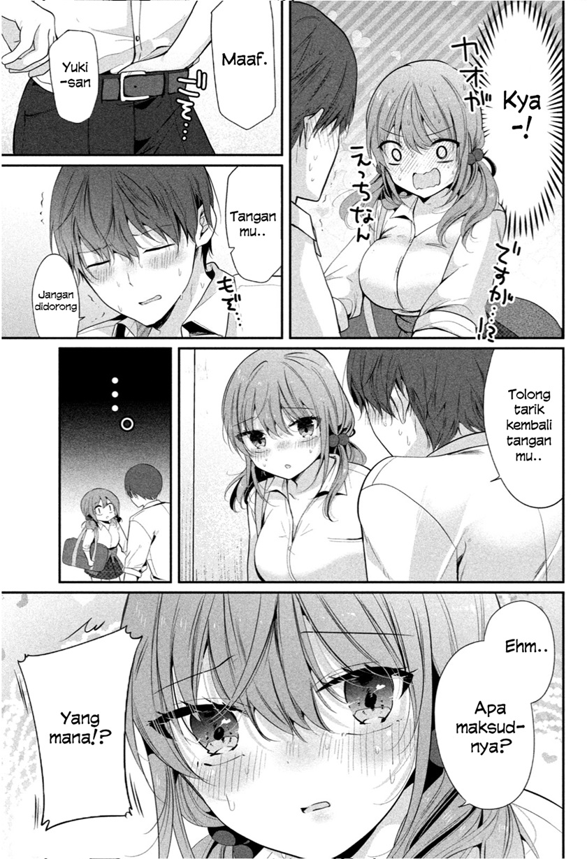Senpai! Wazato Janaindesu! Chapter 01 Gambar 10
