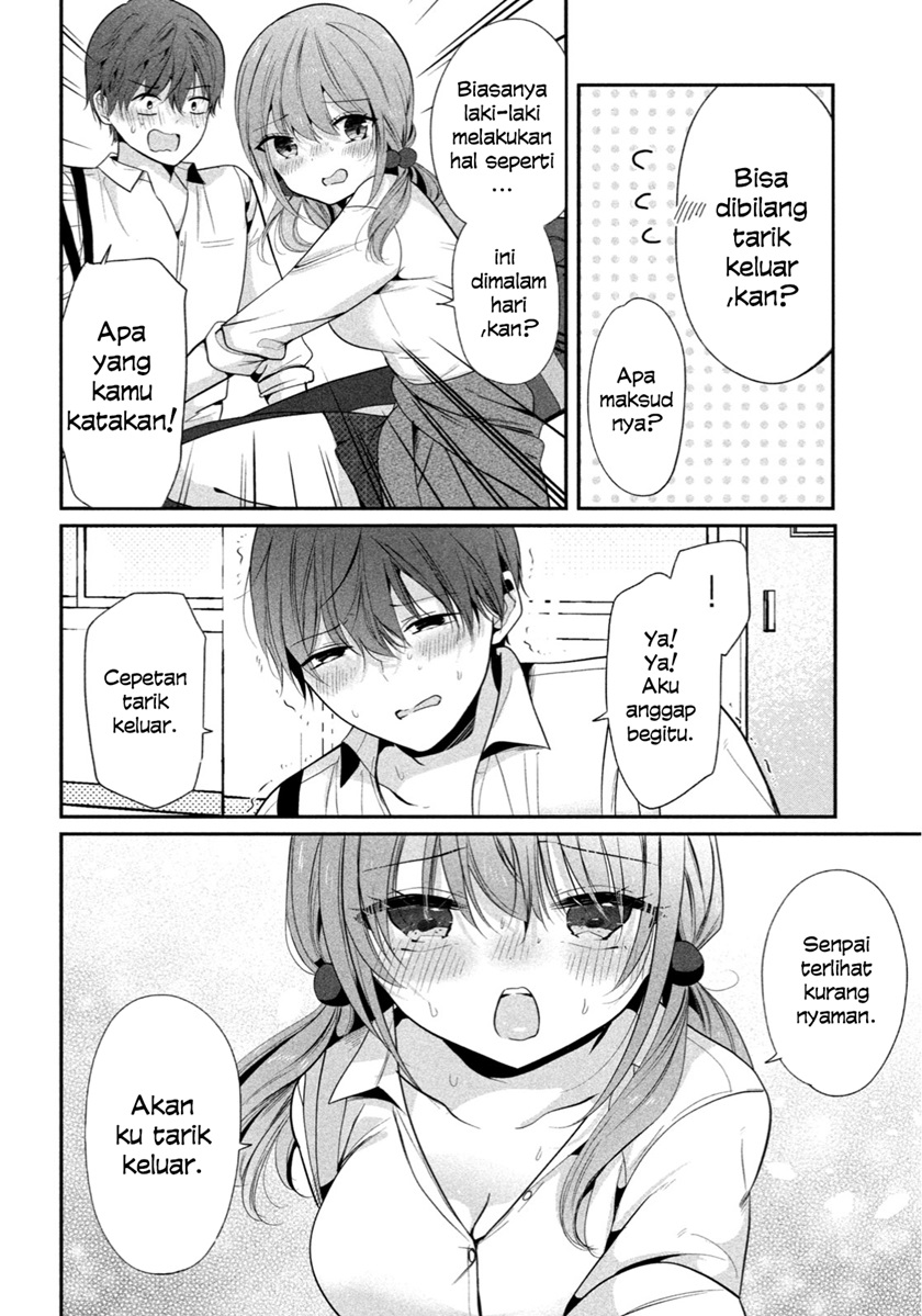 Senpai! Wazato Janaindesu! Chapter 01 Gambar 11