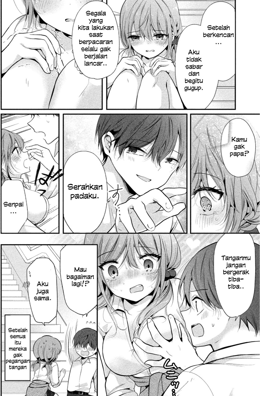 Senpai! Wazato Janaindesu! Chapter 01 Gambar 13