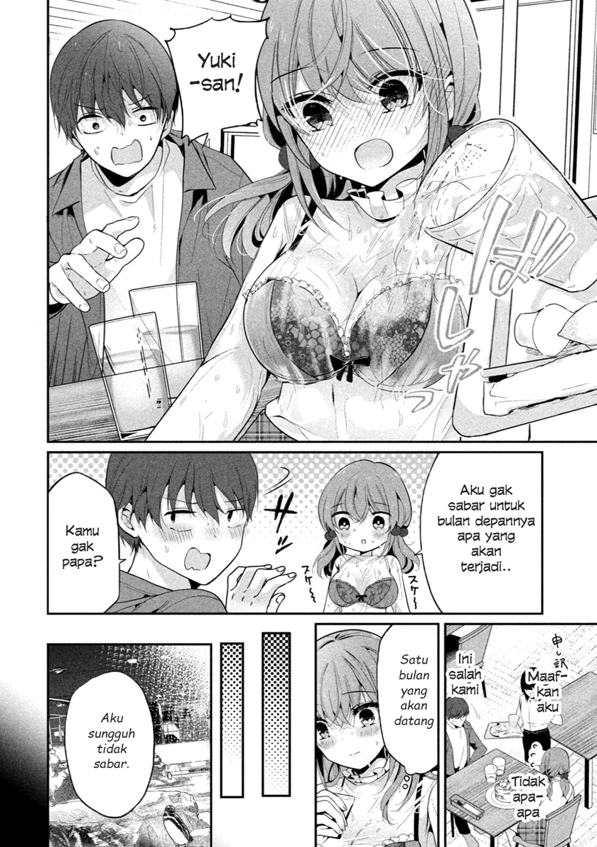Senpai! Wazato Janaindesu! Chapter 01 Gambar 15