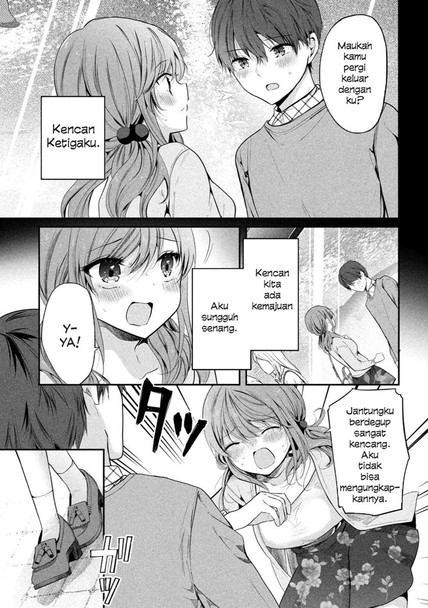 Senpai! Wazato Janaindesu! Chapter 01 Gambar 16