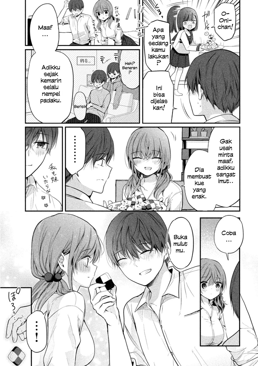 Senpai! Wazato Janaindesu! Chapter 01 Gambar 22