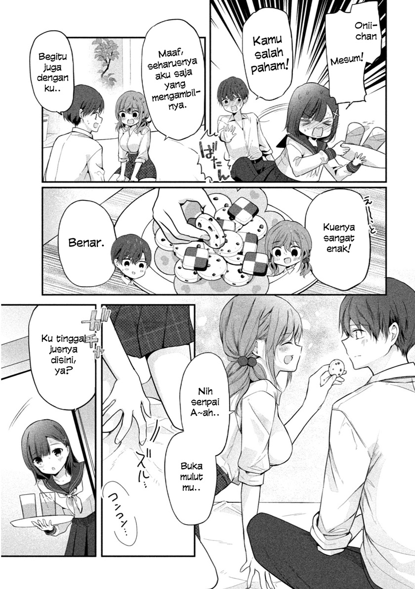Senpai! Wazato Janaindesu! Chapter 01 Gambar 24
