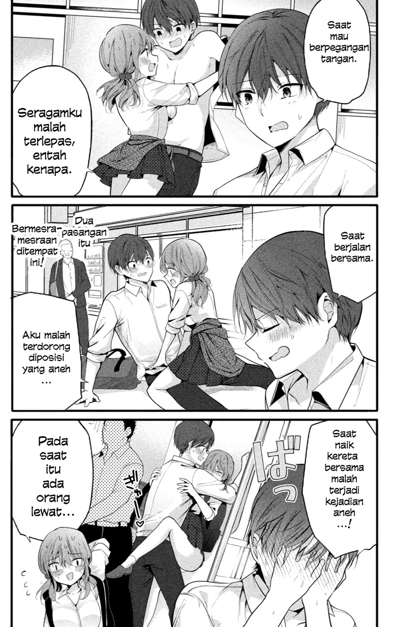 Senpai! Wazato Janaindesu! Chapter 01 Gambar 5
