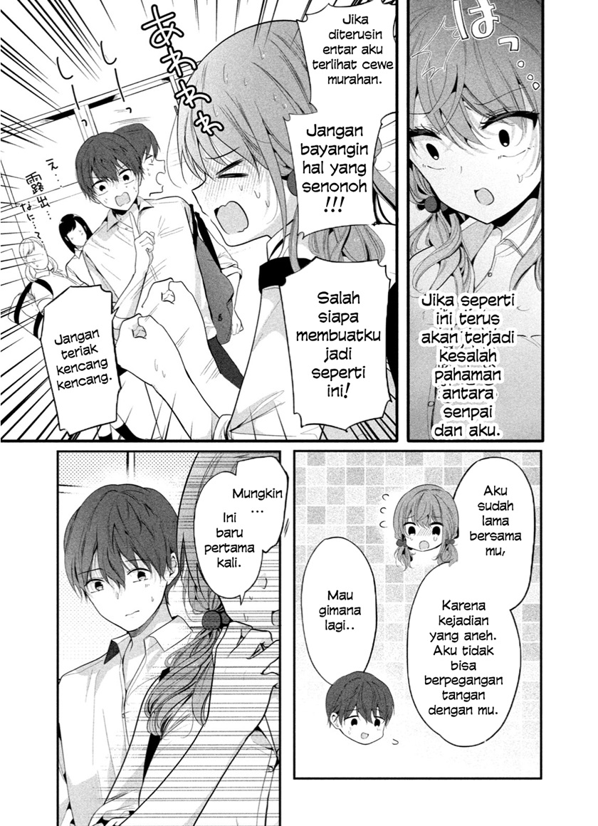 Senpai! Wazato Janaindesu! Chapter 01 Gambar 6