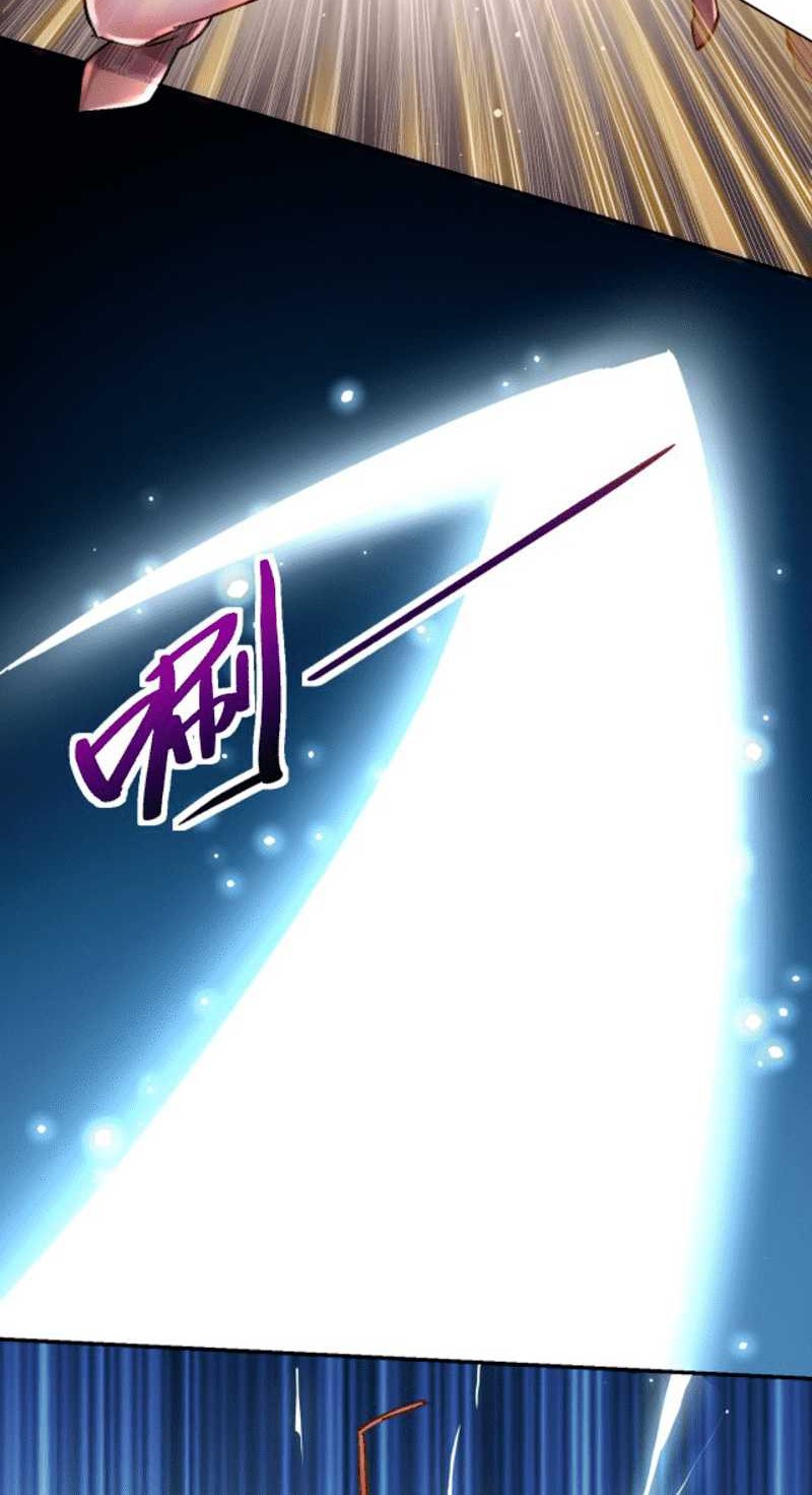 I’m the Great Swordsman Chapter 04 Gambar 11