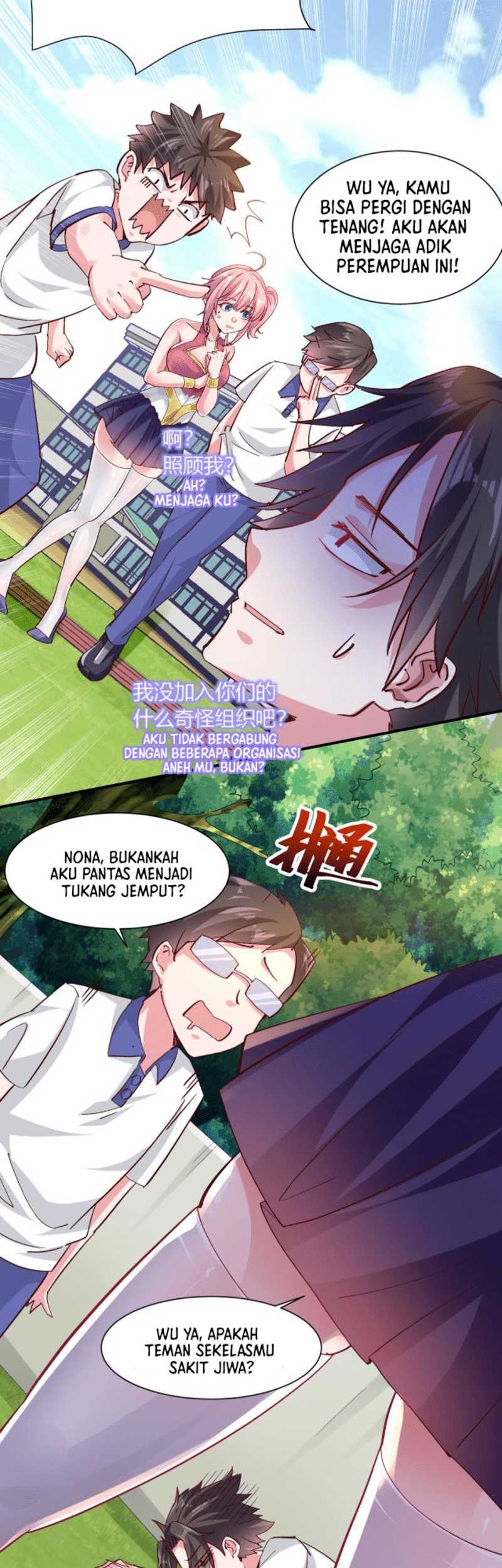 I’m the Great Swordsman Chapter 03 Gambar 4