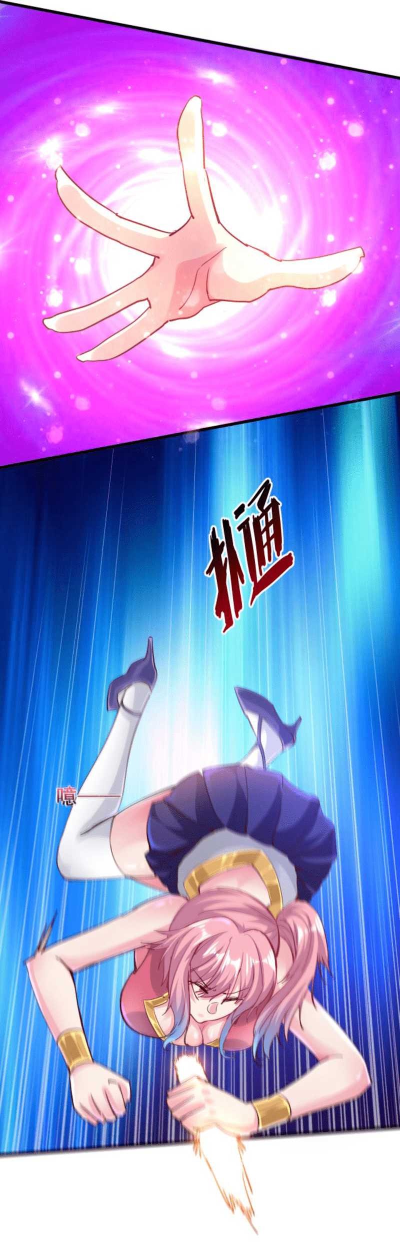 I’m the Great Swordsman Chapter 01 Gambar 64