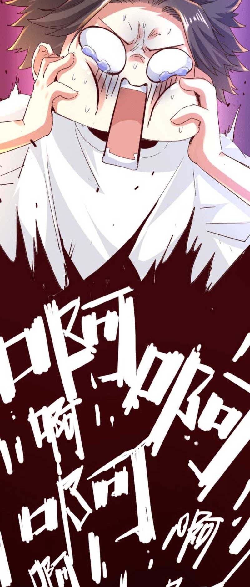 I’m the Great Swordsman Chapter 01 Gambar 13