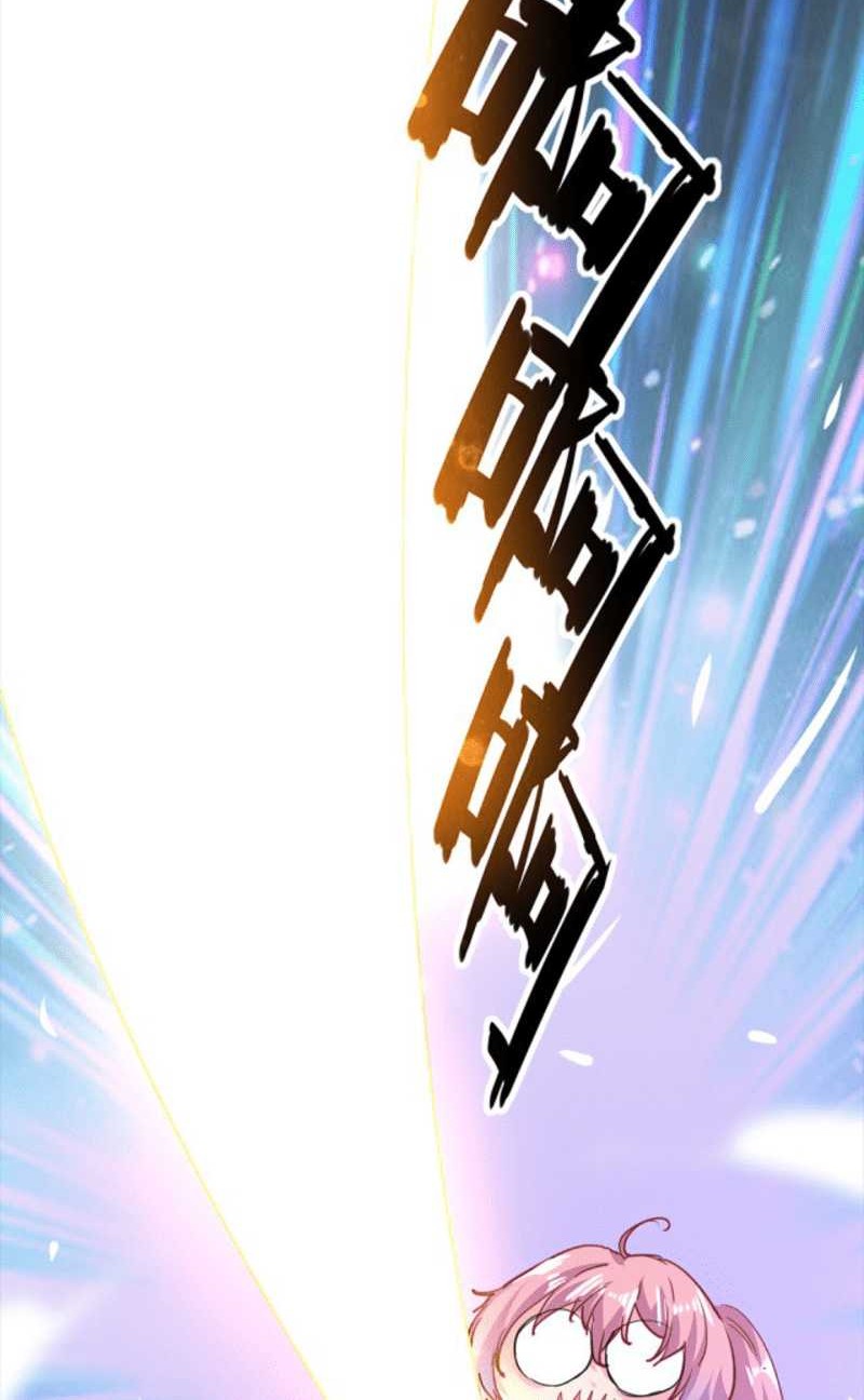 I’m the Great Swordsman Chapter 00.1 Gambar 17