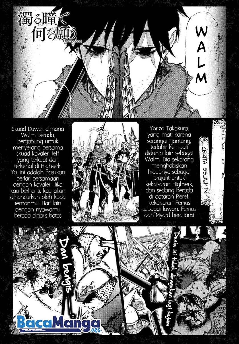 Baca  Nigoru Hitomi De Nani Wo Negau – Highserk Senki Chapter 04.1 Gambar 2