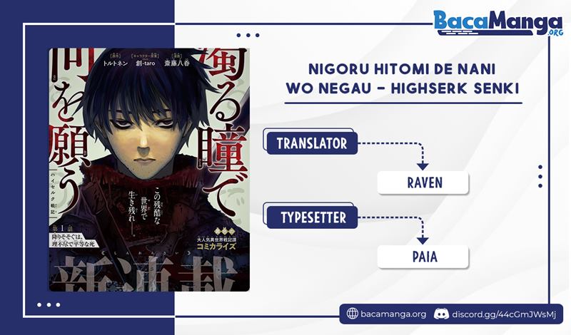 Baca Komik Nigoru Hitomi De Nani Wo Negau – Highserk Senki Chapter 03.2 Gambar 1