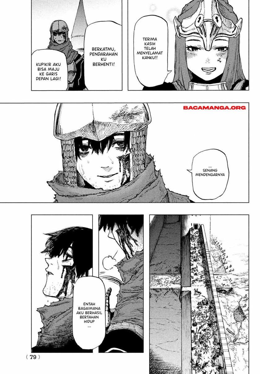 Nigoru Hitomi De Nani Wo Negau – Highserk Senki Chapter 01.3 Gambar 36