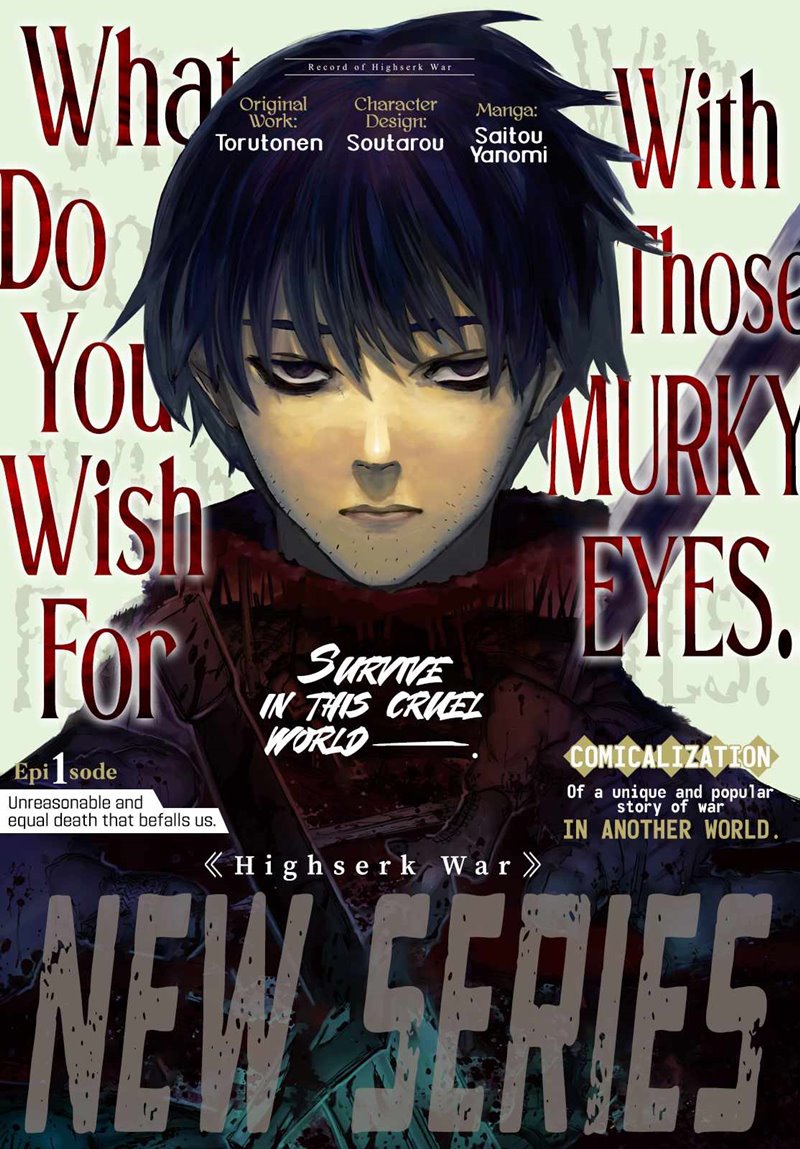 Baca  Nigoru Hitomi De Nani Wo Negau – Highserk Senki Chapter 01.2 Gambar 2