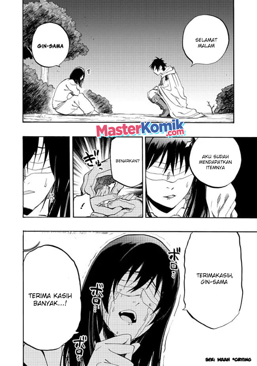 The Heroic Magician Want To Live Leisurely Chapter 02 Gambar 15