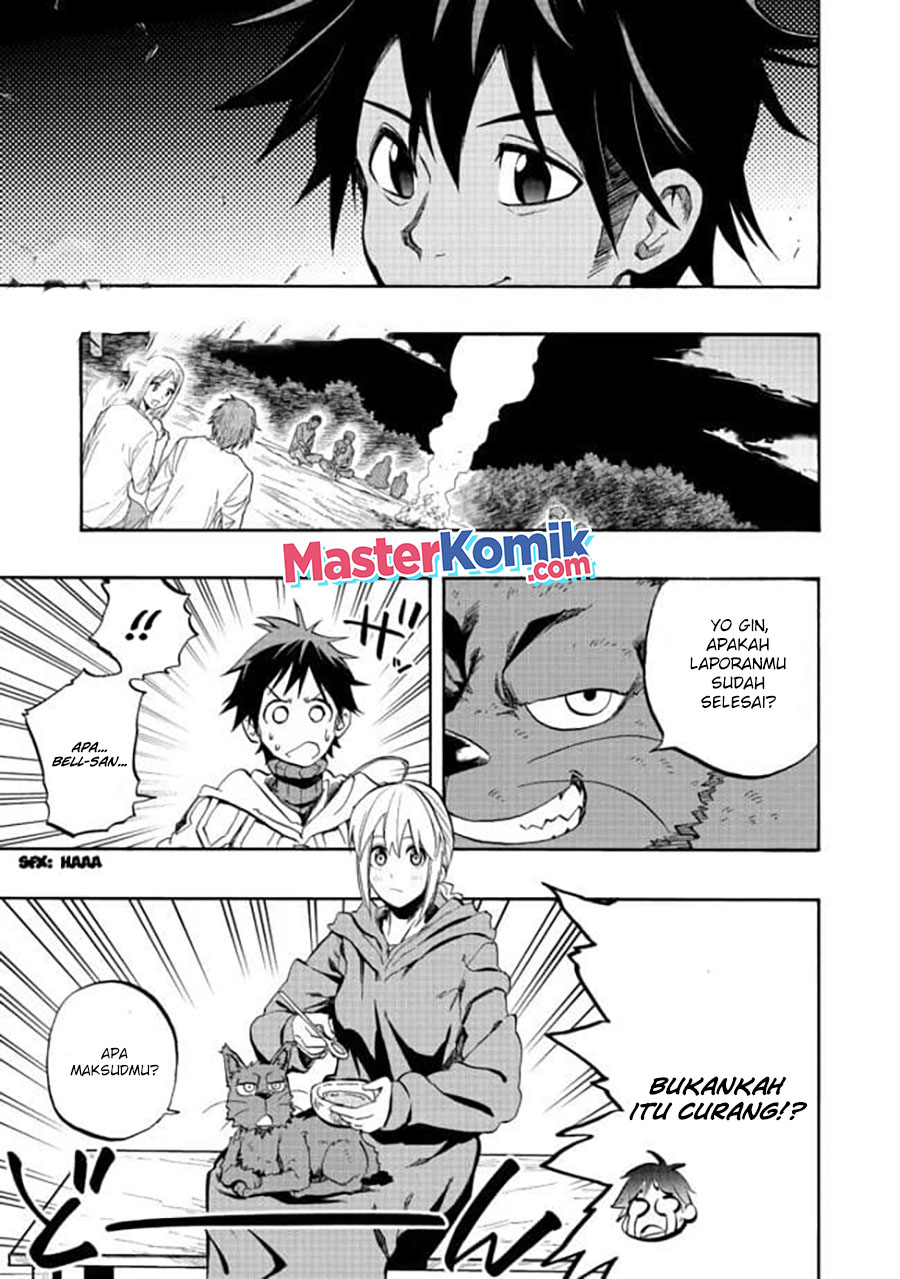 The Heroic Magician Want To Live Leisurely Chapter 02 Gambar 16