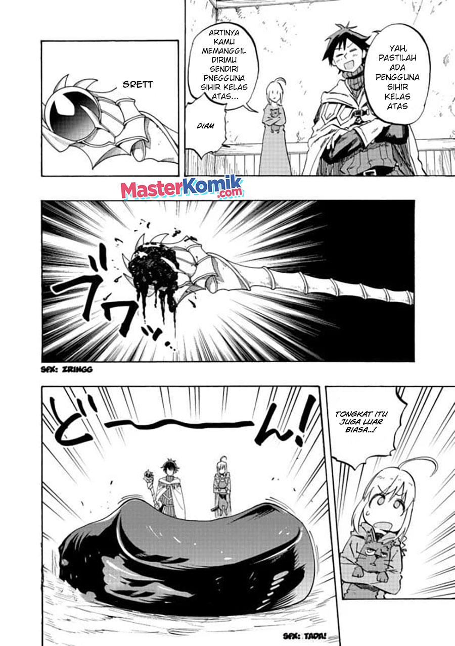 The Heroic Magician Want To Live Leisurely Chapter 02 Gambar 20