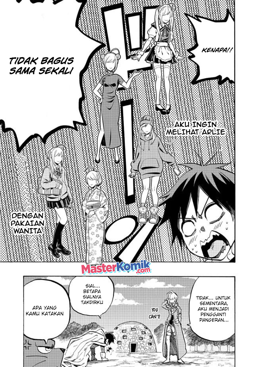 The Heroic Magician Want To Live Leisurely Chapter 02 Gambar 23