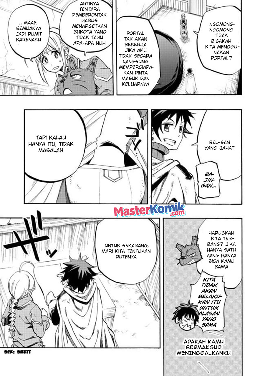 The Heroic Magician Want To Live Leisurely Chapter 02 Gambar 25