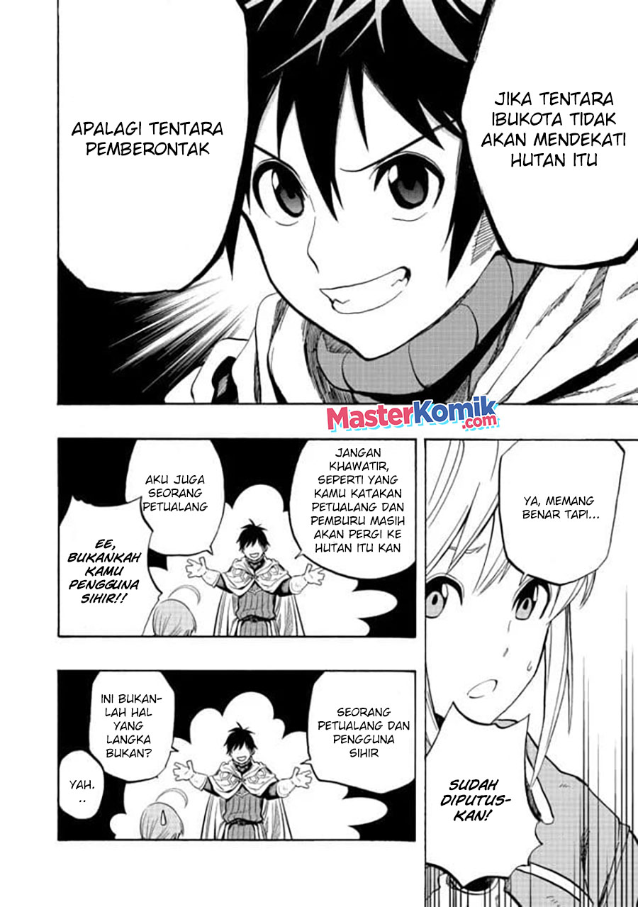 The Heroic Magician Want To Live Leisurely Chapter 02 Gambar 28