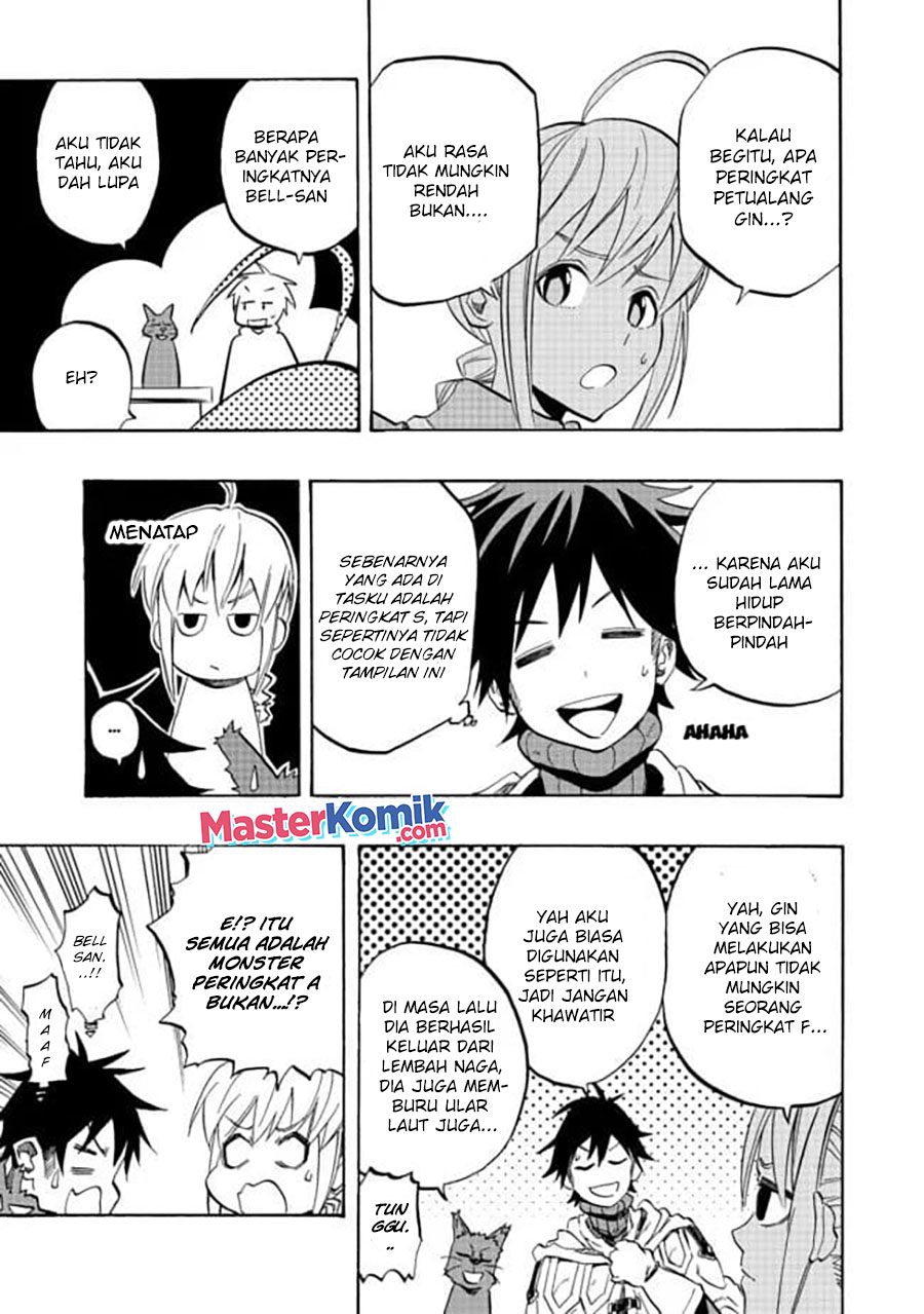 The Heroic Magician Want To Live Leisurely Chapter 02 Gambar 29