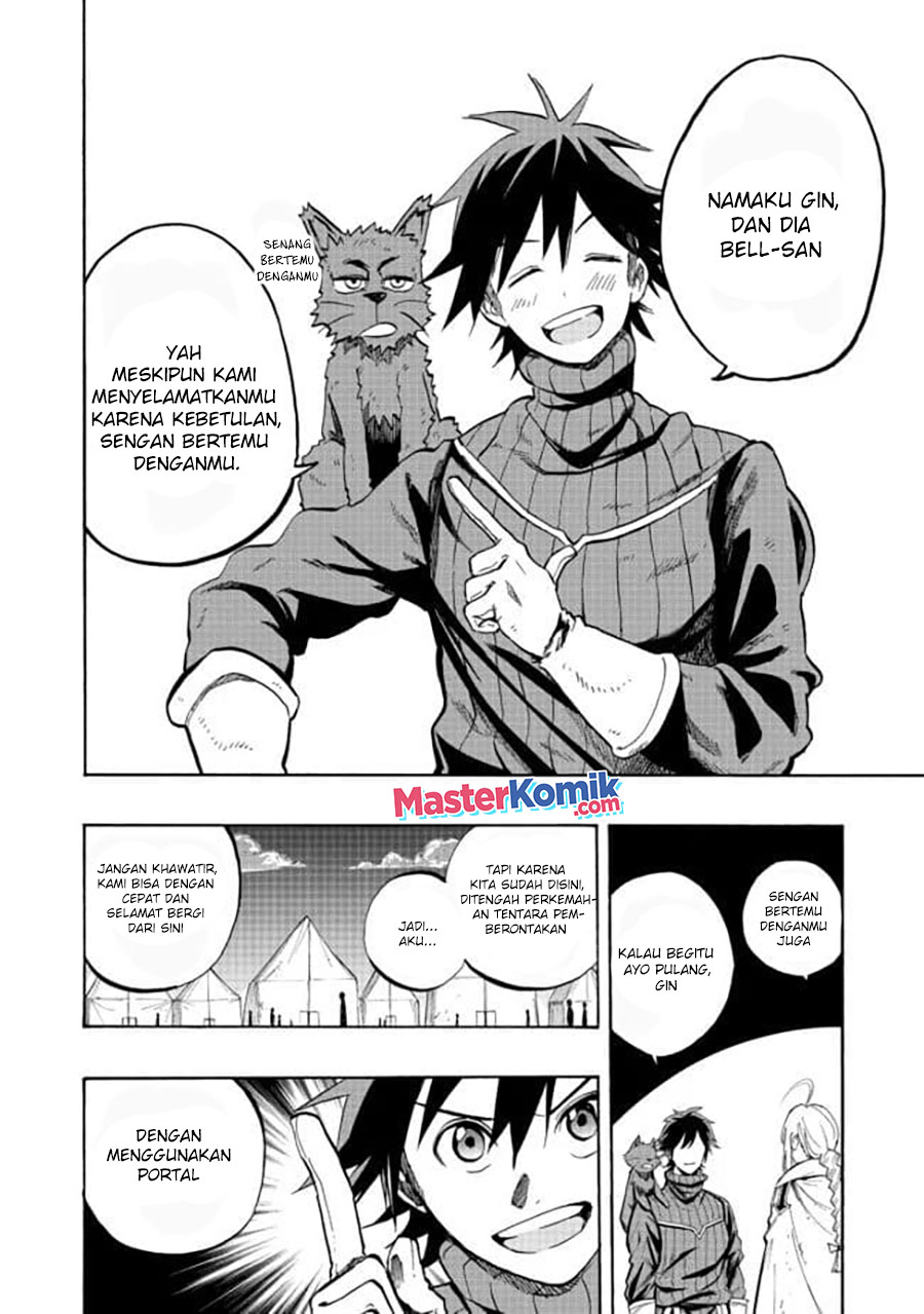 The Heroic Magician Want To Live Leisurely Chapter 02 Gambar 7