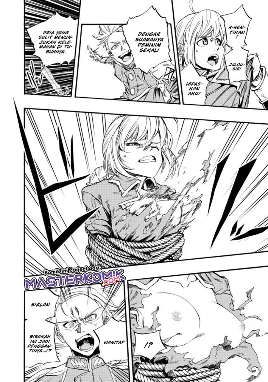 The Heroic Magician Want To Live Leisurely Chapter 01.2 Gambar 12