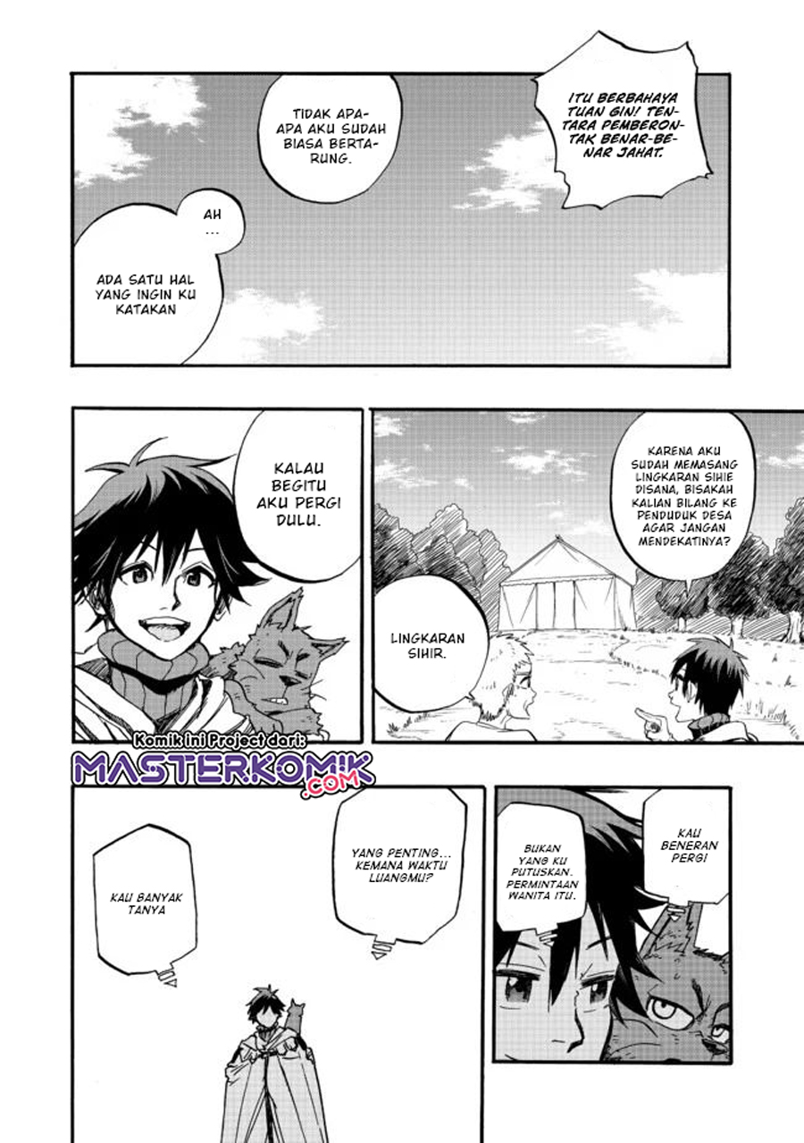 Baca The Heroic Magician Want To Live Leisurely Chapter 01.2 Gambar 2