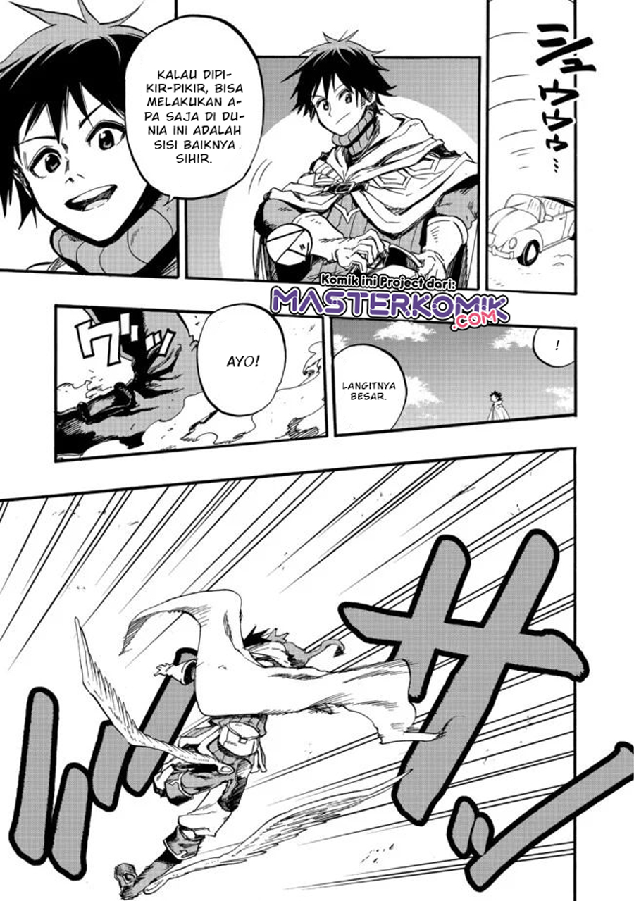 The Heroic Magician Want To Live Leisurely Chapter 01.2 Gambar 5