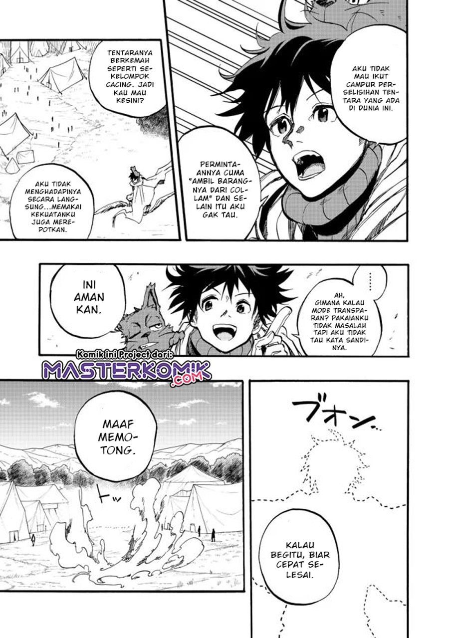 The Heroic Magician Want To Live Leisurely Chapter 01.2 Gambar 7