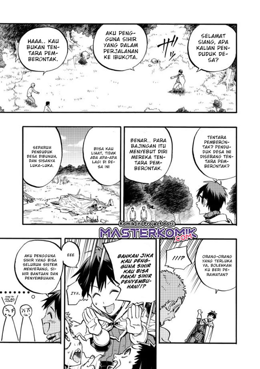 The Heroic Magician Want To Live Leisurely Chapter 01.1 Gambar 12