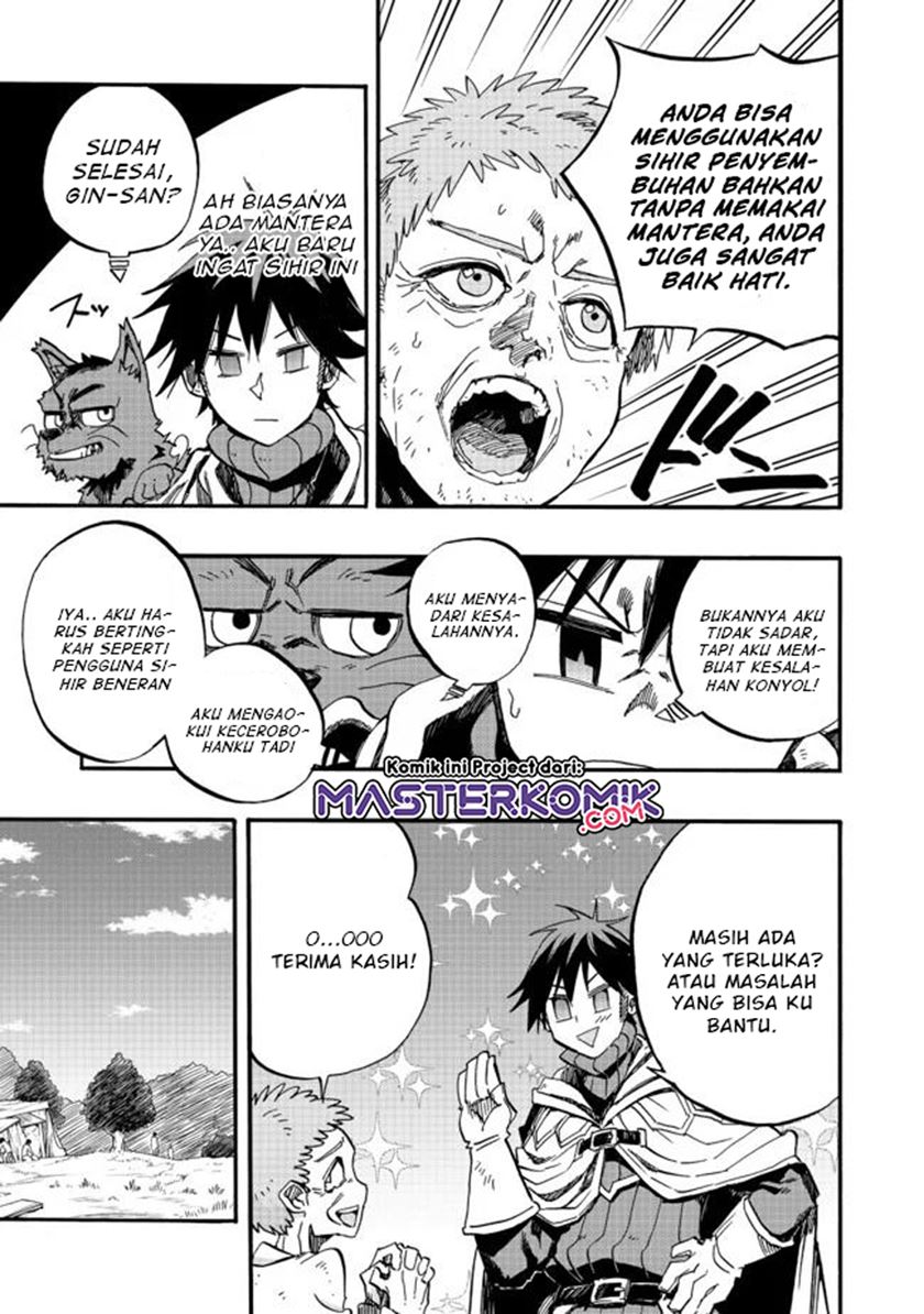 The Heroic Magician Want To Live Leisurely Chapter 01.1 Gambar 14