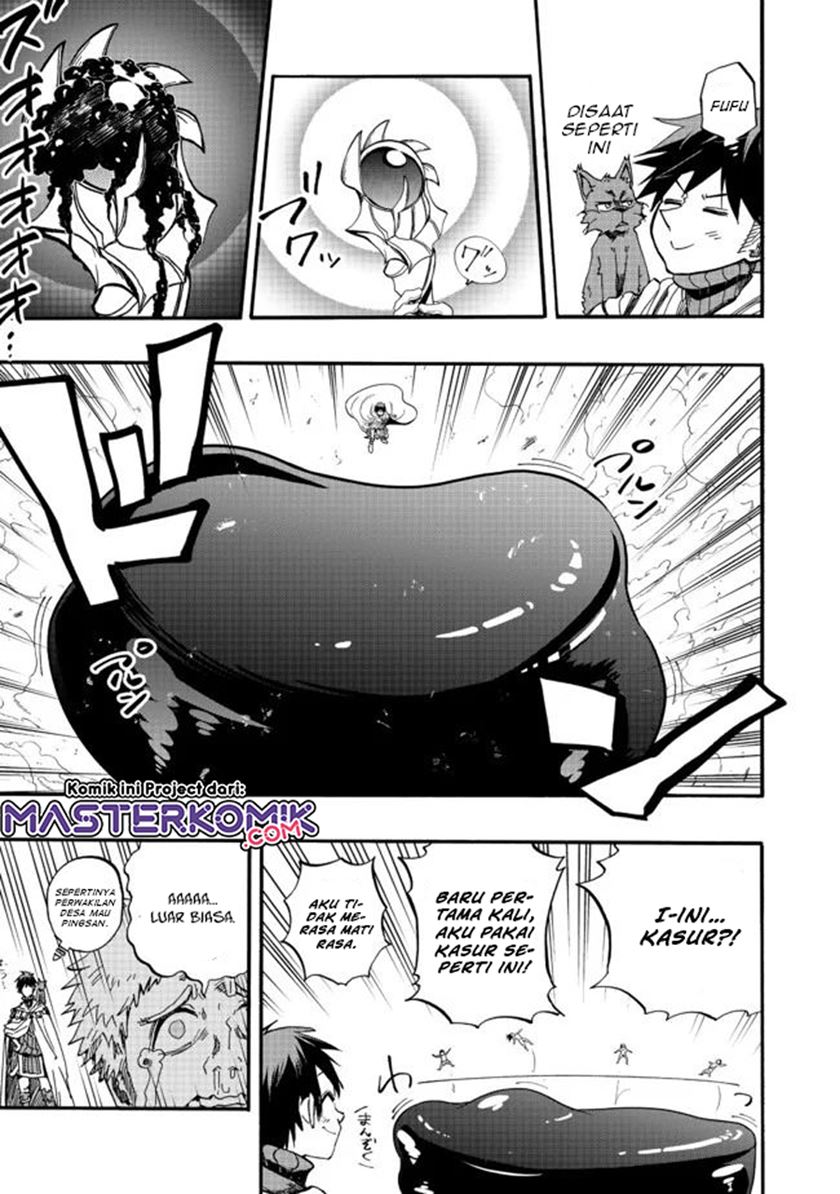 The Heroic Magician Want To Live Leisurely Chapter 01.1 Gambar 18