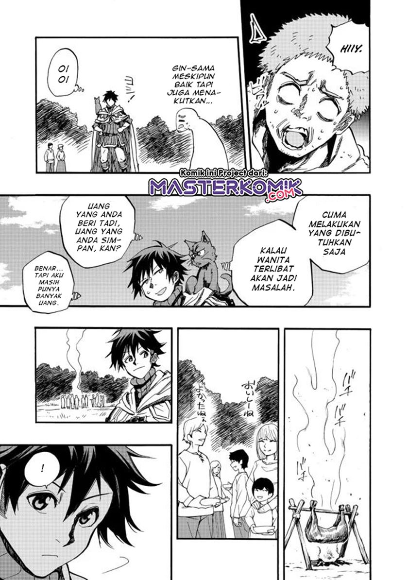 The Heroic Magician Want To Live Leisurely Chapter 01.1 Gambar 20